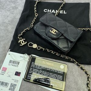 Chanel Classic Caviar Mini Flap Quilted Belt Bag